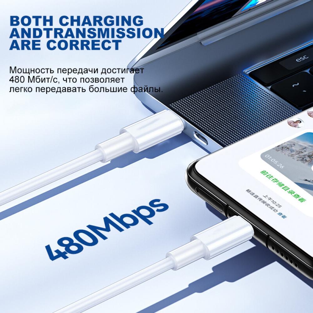 USB Cable PD100W USB C To Type C Fast Charger Cable for Xiaomi Samsung Huawei MacBook iPad 5A Mobile Phone Cord USB Cable Type C