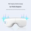 Smart Hot Compress Bluetooth Eye Massager CE-200 CN plug (adapter included)
