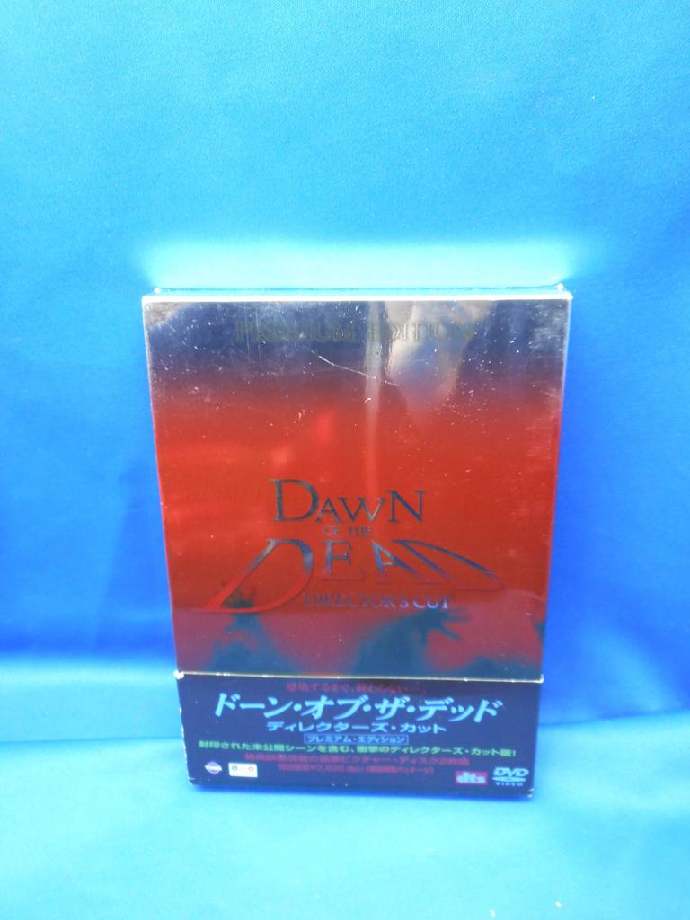 Dawn of the Dead Cut Premium Edition Director's [DVD]