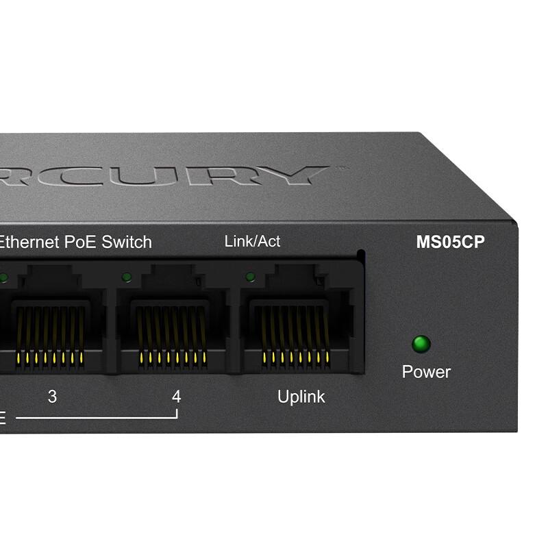 Mercury 5-Port 100M Unmanaged PoE Ethernet Switch