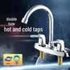 Copper Basin Faucet with Hoses