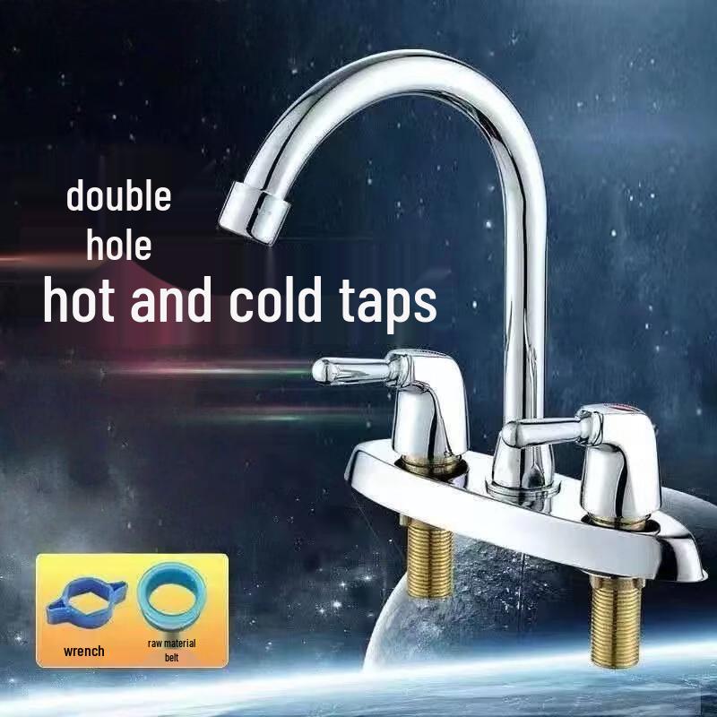 Copper Basin Faucet with Hoses