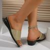 Women Wedges Slippers New Summer Casual Sexy Sandals Outdoor Open Toe Shoes for Women Designer Slippers Slides Women