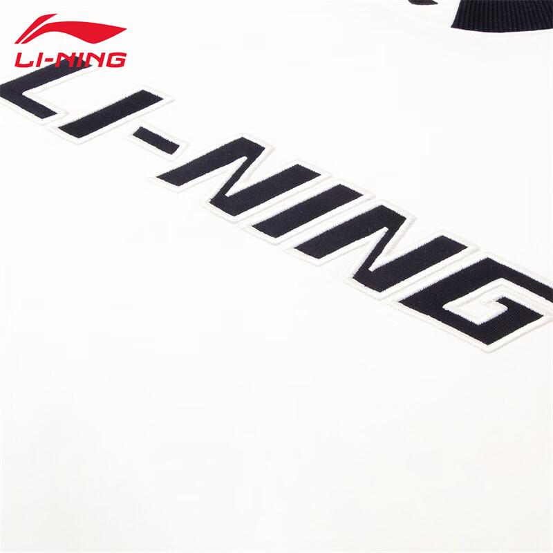 Li-Ning Unisex Crewneck Sweatshirt