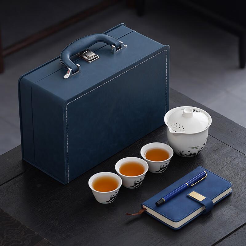 MY Panda Portable Ceramic Tea Set Gift Box