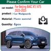 Car Mud Flaps Guards For BEIJING BAIC X75 X7 2024 2025  Accessories Splash-proof Fenders Mudguards Front Rear Splash Guard