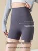 Women's High Waist Slimming Compression Yoga Pants - Plus Size, Versatile, Thin Tight Base Layer for Early Spring