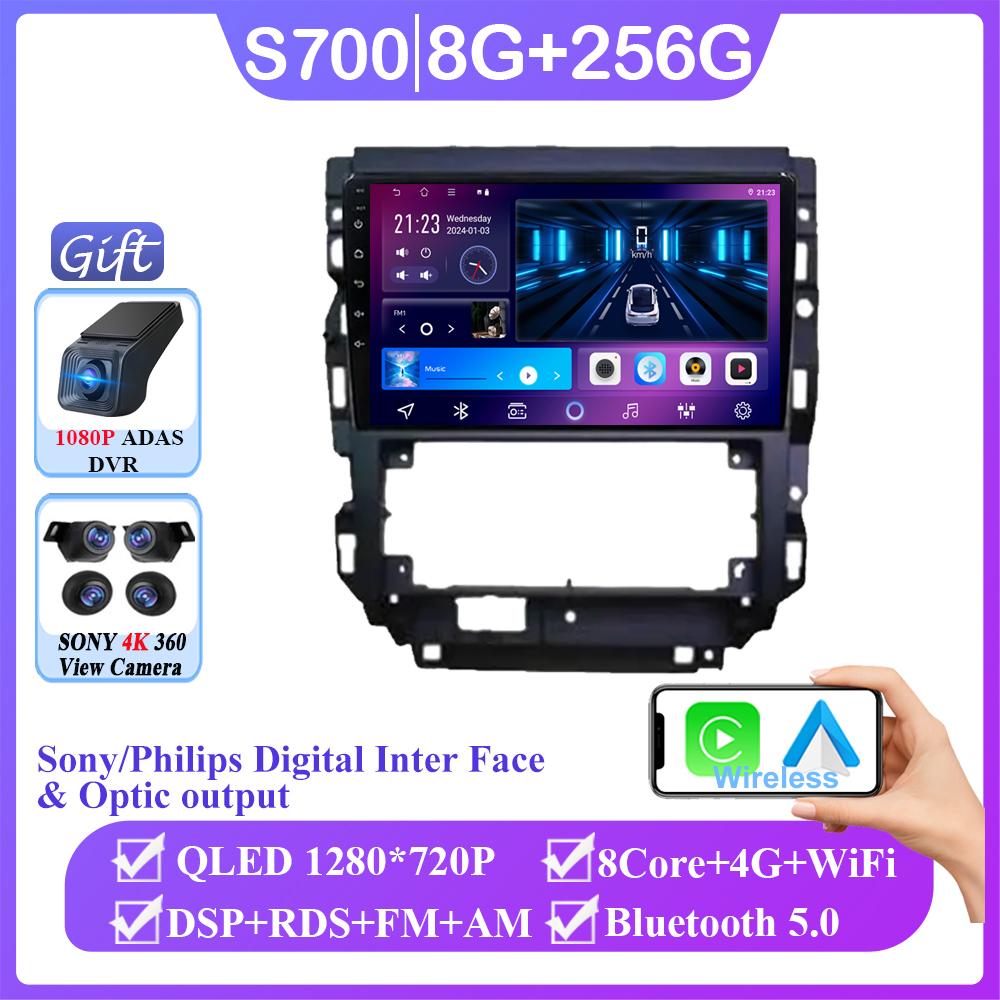 Android 14 For Volkswagen Golf Mk 4 2004 - 2008 Car Radio Multimedia Video Player Navigation GPS WiFi Android Auto No 2 Din 4G