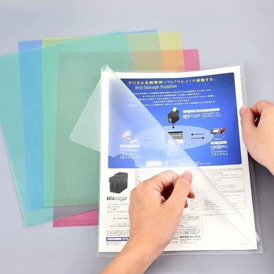 Transparent Folder Thickened File Bag Protective Cover Color Opening Students' Use Test Paper Folder Personal Interview Resume Film Wholesale Hot