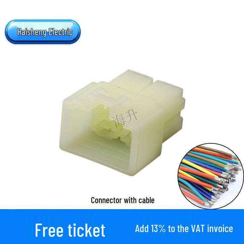 4-Pin Domestic Car Connector Plug DJ7042A-6.3-11 (Model: 172133-1/7122-2840)