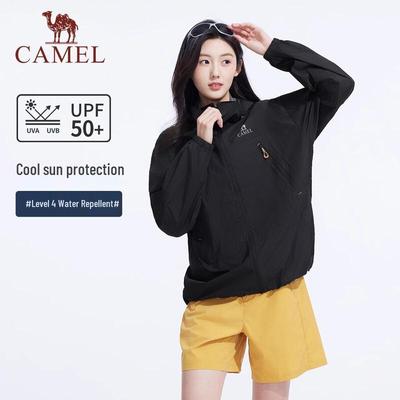 Muguang UPF50+ Unisex Outdoor Sun Protection Jacket