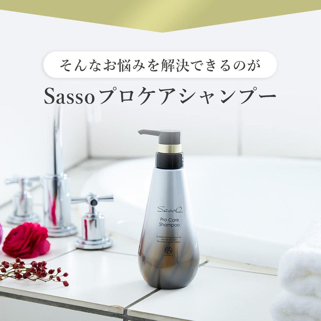 Store Sasso Pro Care Shampoo 400mL with Official Beauty Book [Official Exclusive] S.HEART.S S.HEART.S