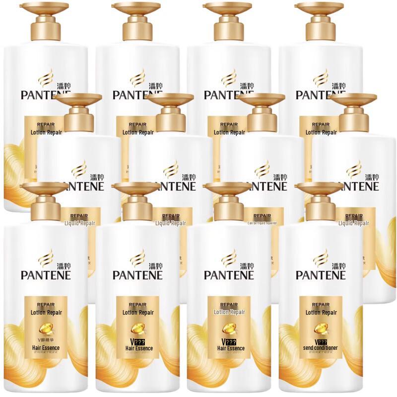 

Pantene PRO-V Lotion Repair Conditioner