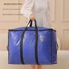 Portable Large-Capacity Quilt and Clothing Organizer Bag for Moving and Storage