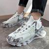 Large size shoes knife peak shoes men's four-season shoes shock-absorbing sports shoes casual running shoes flying woven shoes men
