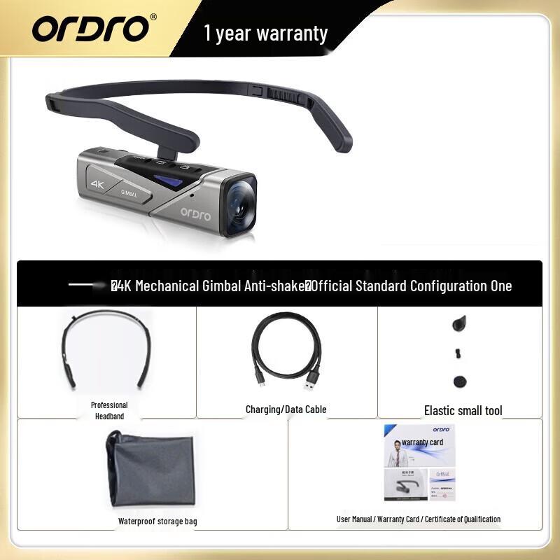 OUDA EP7 4K Head-Mounted Vlog Sports Camera (CN Version)