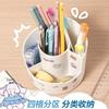 1pcs 360 degree rotating pen holder, stepped pen holder, large capacity storage box, multifunctional storage pen holder