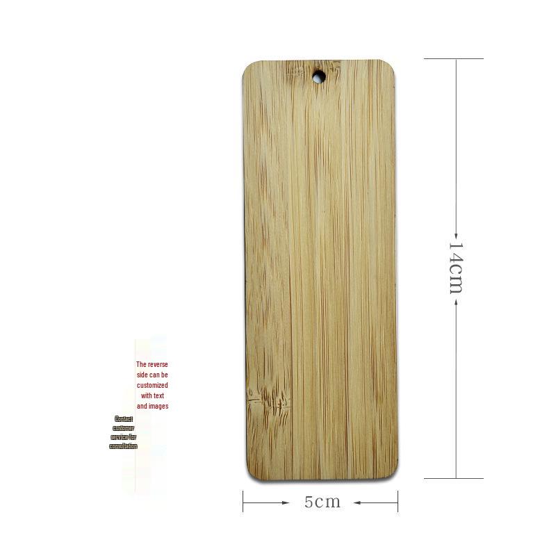 Classical Chinese Poetry Bookmark: Nan Bamboo Design for Grades 1-6 - Creative Student Reward Gift