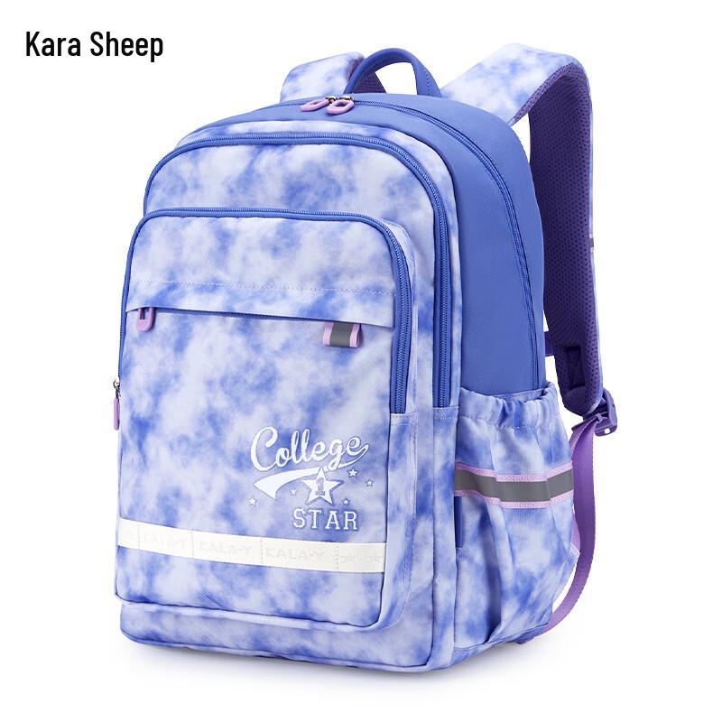 Kala Sheep Anti-Sag Accordion Backpack