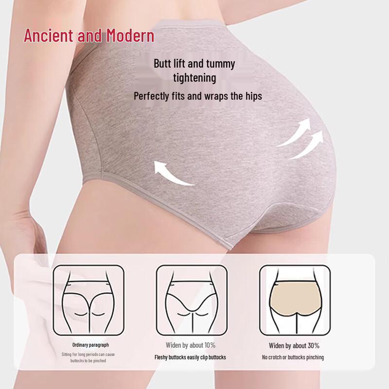 GUJIN Women's 4-Pack Mid-High Waist Tummy Control Cotton Briefs