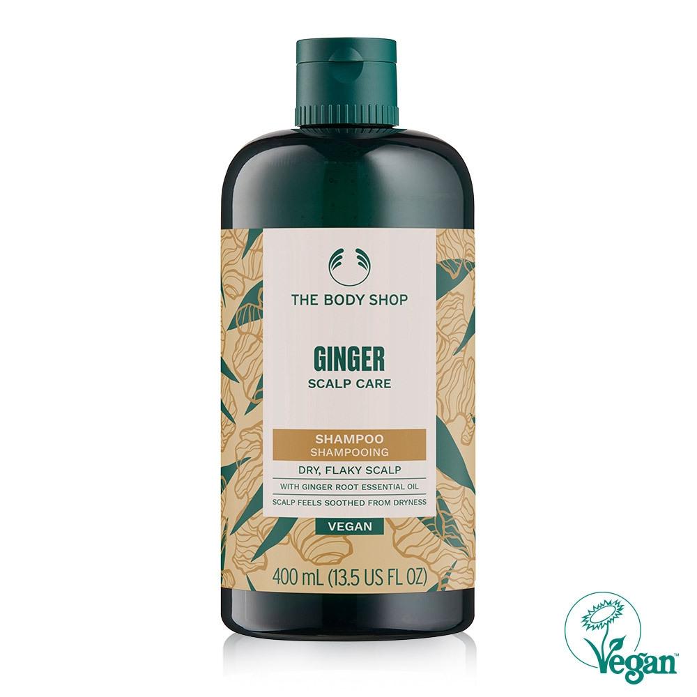 The Body Shop Ginger Scalp Care Shampoo 400ml