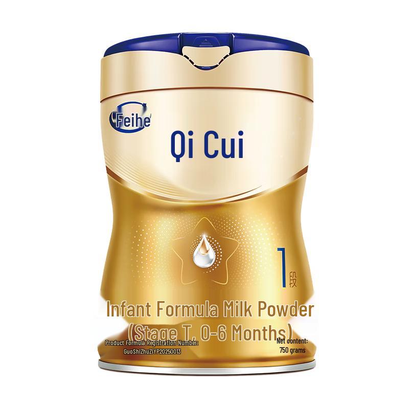 Feihe Qicui Stage 1 Infant Formula with DHA & HMO (0-6 Months), 750g