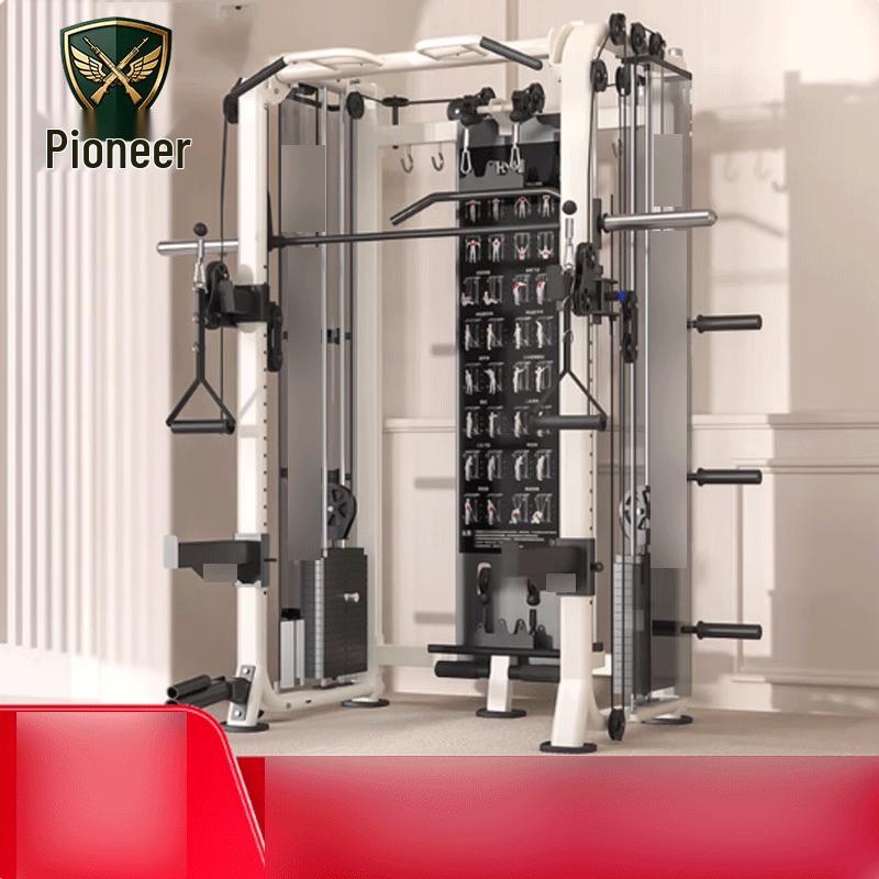 Multi-functional Smith Machine Home Gym