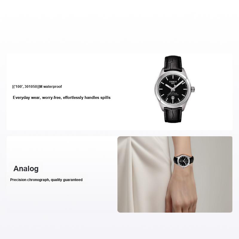 TISSOT  Pr100 S&eacute;rie Quartz &Eacute;tanche Simple Mode Montre 33mm Cadran Noir Bo&icirc;tier Acier Inoxydable Bracelet Cuir Montres Femmes T101.251.16.051.00 Regular Watch Box,Black Dial