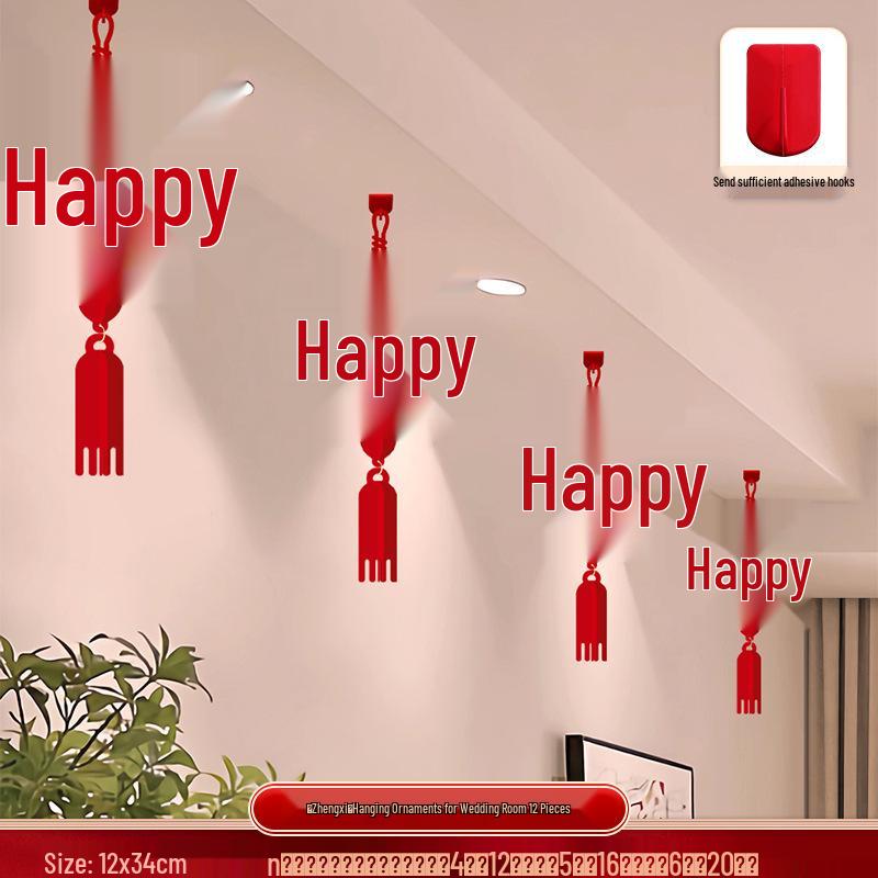 Wedding Lantern Decor: Xi Character Pendant and Pull Flower for Bride & Groom's Room, Ceiling Ornament for Living Room & Bedroom