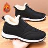 Winter Non-slip Warm Shoes for Men and Women - Thick, Velvet-lined, Waterproof, Cold-proof Cotton Shoes for Middle-aged and Elderly.