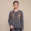 Autumn 2026 Women's Hand-Embroidered Beaded Wool Cardigan Sweater