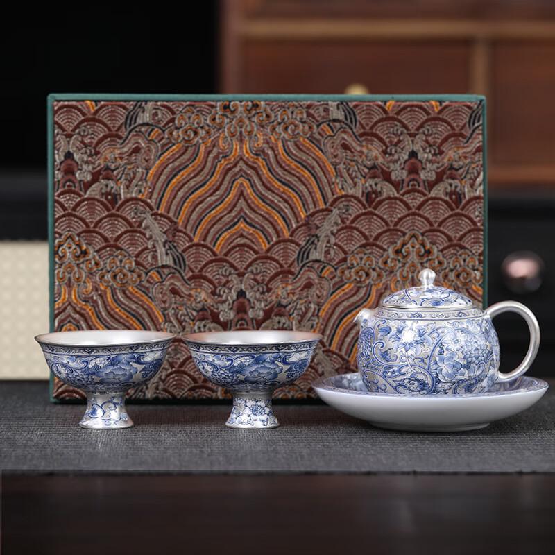 Portable Blue and White Ceramic Tea Set
