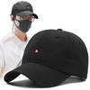 Big Head Hat Men's Autumn Baseball Hat Big Head Hat Anti-buying Water Embroidered Korean Style Baseball Cap