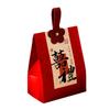 2025 Chinese Style Wedding Candy Gift Boxes for Engagements
