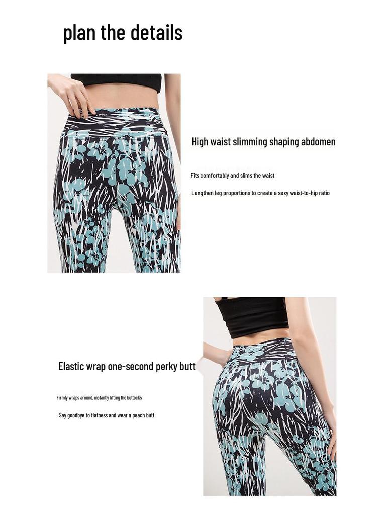 Leopard Print High-Waist Yoga Pants: Slimming, Hip-Lift, Straight-Leg Fitness Wear