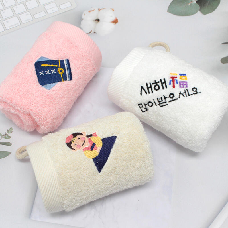 

New Year s Comasa Kitchen Towel 3-piece Set mixed colors