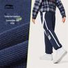 Kids' Unisex Cotton Terry Cuffed Sweatpants YKLW095
