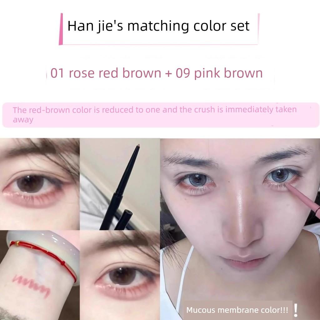 Rose Pink Mucous Membrane Color Rabbit-Eye Eyeliner Pen That Doesn'T Smudge, Waterproof, Sweat-Proof, Long-Lasting, Beginner-Friendly Eyeliner Pen