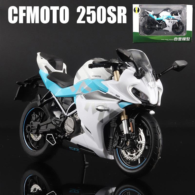 1/12 Scale CFMOTO 250SR Metal Racing High Quality Alloy Motorcycle Miniature Toy Simulation Children Diecast Car Kids Birthday Gifts