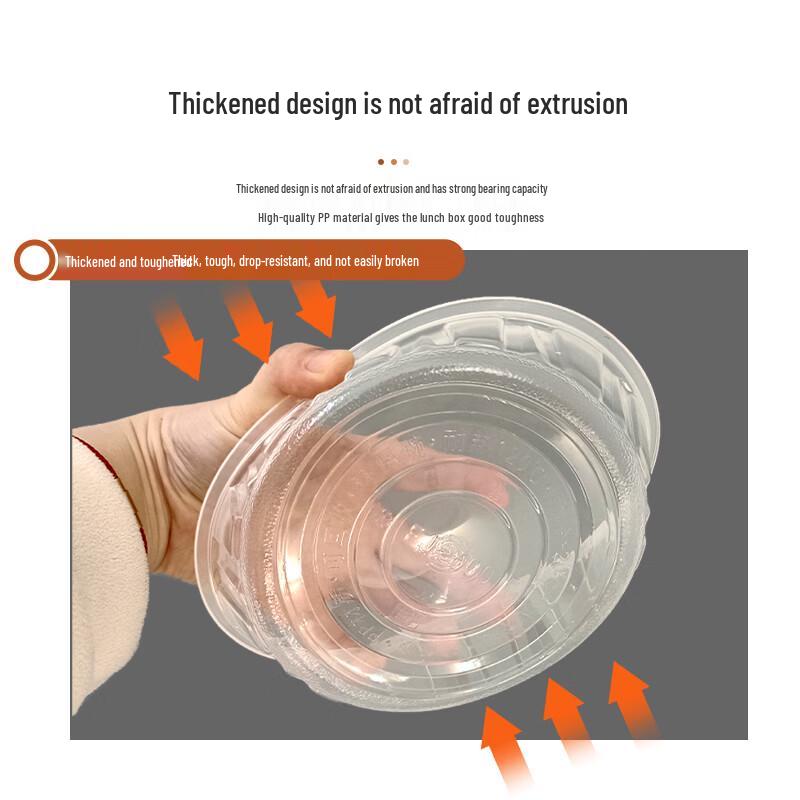 Fangjiajie Disposable Round Food Containers