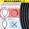 [4C LAB] Pipe Cleaning Hose for Karcher Drain Cleaning, Reverse Spray with Nozzle, 15m, Compatible with K2, K3, K4, K5, K6, and K7
