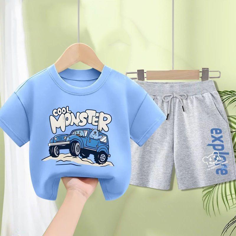 Boys' Summer Set Handsome Children's Clothing New Children's Two Piece Set