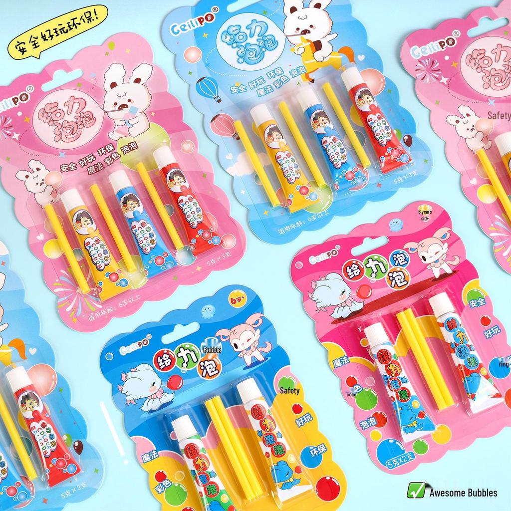 Buntes Cartoon-Kaugummi-Pack für Kinder – Lustige Leckereien für Grundschüler