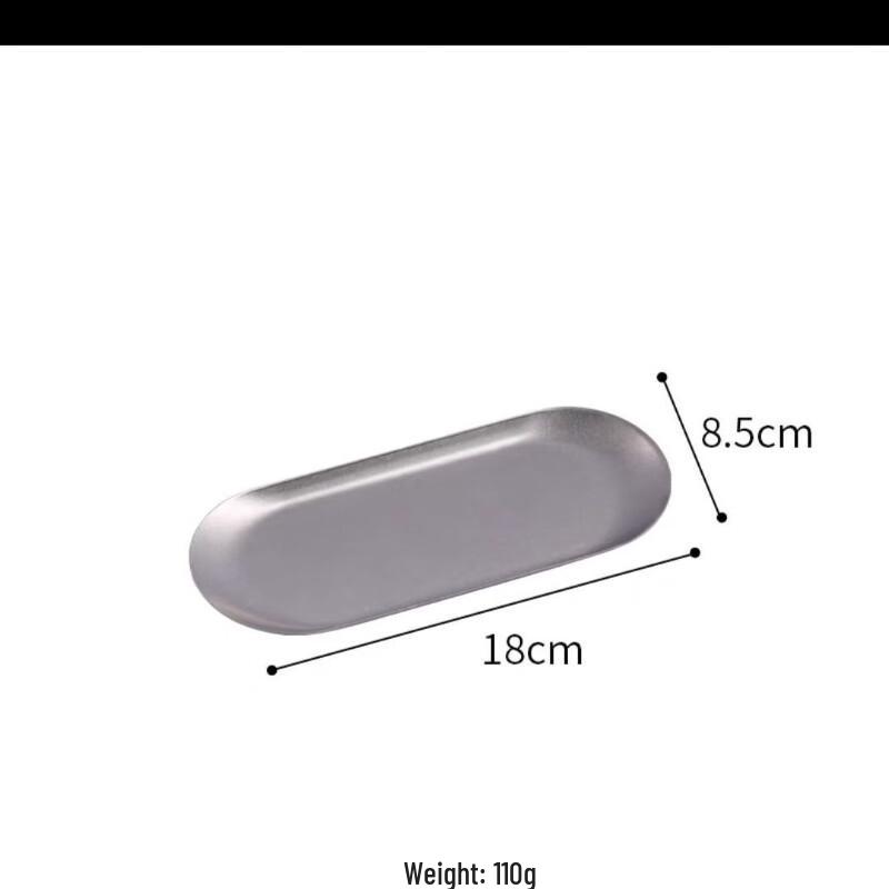 ZISIZ Thickened Retro Oval Stainless Steel Tray