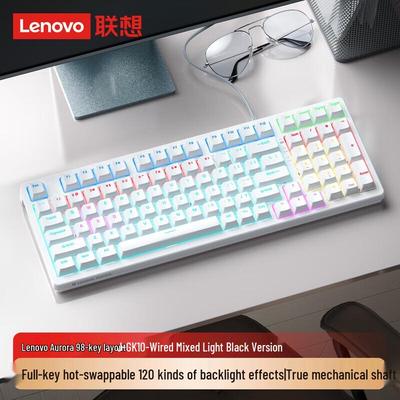Lenovo GK10 Aurora Series Mechanische Tastatur