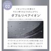 SALONIA Smooth Shine Straight Iron Hair Iron 24mm Pink [.co.jp Limited]