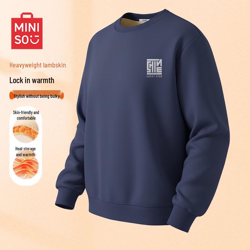 

MINISO Men s Heavyweight Fleece-Lined Loose Fit Pullover Sweatshirt L