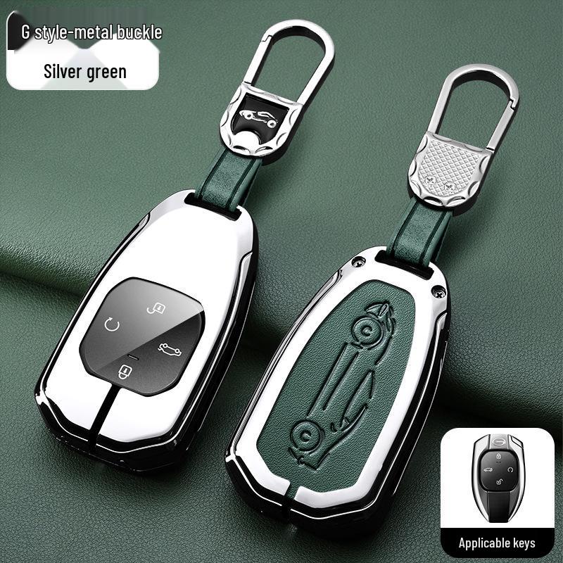 Premium Metal Key Cover for GAC Trumpchi GS4, GS3, GE3, GA6, GA3S, GM8