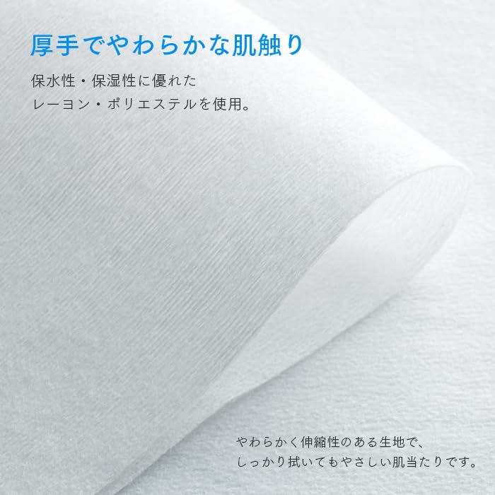 FSX Disposable Paper Towels 30x30cm 100 Count VB-COSME- HAND&BODY (M)