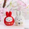Sekiguchi Dick Bruna Miffy Lucky Daruma Red and White Set Plush Toy